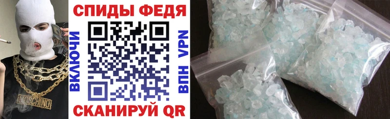 mega ссылка  Сафоново  Amphetamine 98% 
