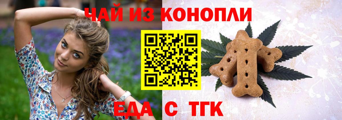 LSD-25 Сафоново