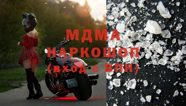 прущие крисы Пестово