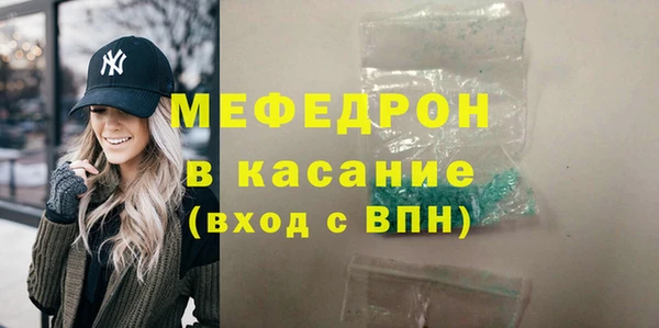 дурь Пересвет