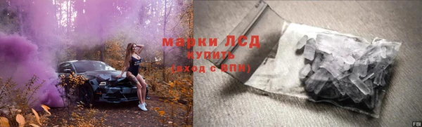 хмурый Галич
