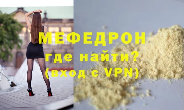 дурь Гатчина