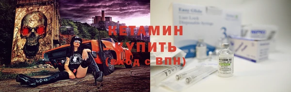 прущие крисы Пестово