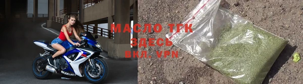 прущие крисы Пестово