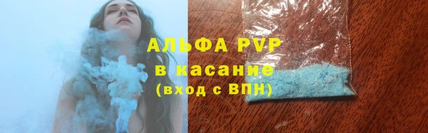 МДМА Переславль-Залесский