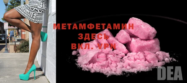 дурь Пересвет