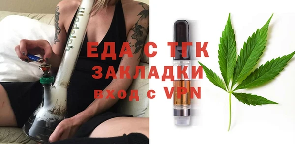 дурь Пересвет