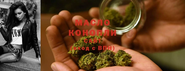 прущие крисы Пестово