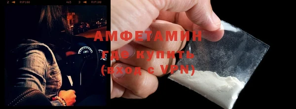 крисы Остров
