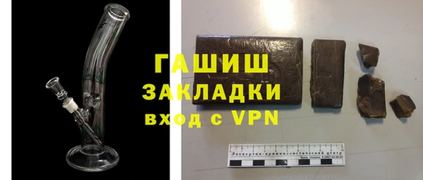 прущие крисы Пестово