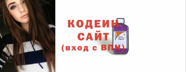 прущие крисы Пестово