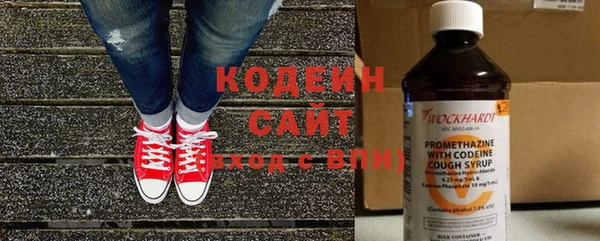 прущие крисы Пестово