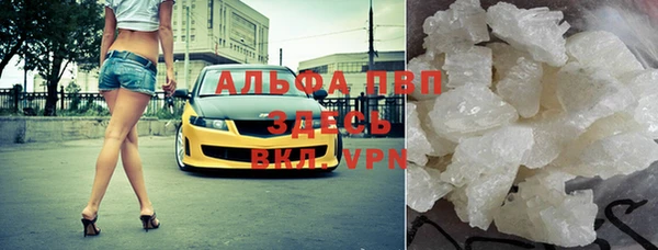 прущие крисы Пестово