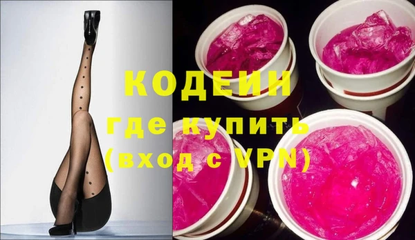 прущие крисы Пестово