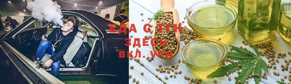 дурь Пересвет