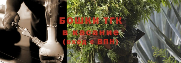 прущие крисы Пестово