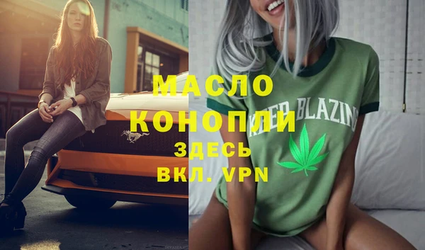 дурь Пересвет