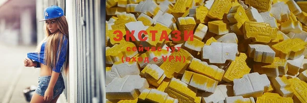 прущие крисы Пестово