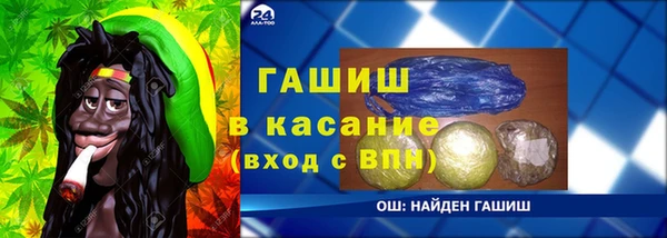 дурь Пересвет