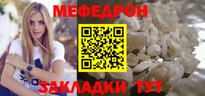 винт Донской
