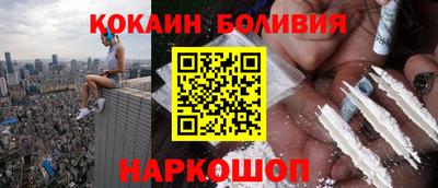 спиды Дубна
