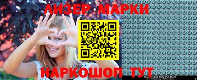 винт Донской