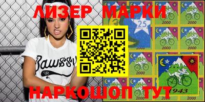 винт Донской