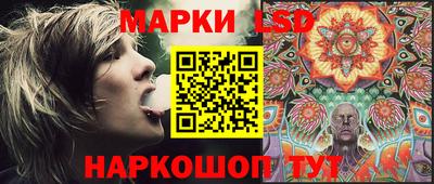мефедрон мука Донецк