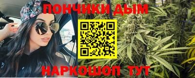 винт Донской