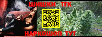 мефедрон мука Донецк