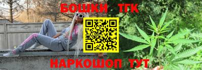 мефедрон мука Донецк