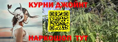 винт Донской