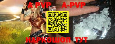 мефедрон мука Донецк