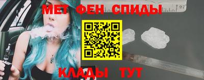 винт Донской
