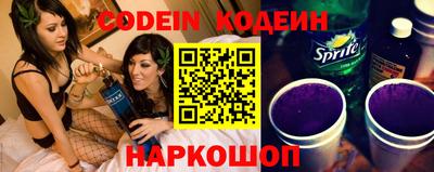 винт Донской
