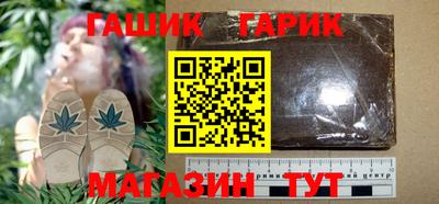 винт Донской