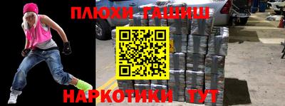 винт Донской