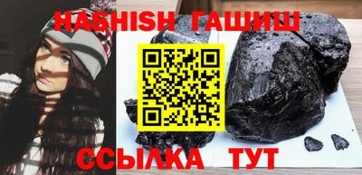 винт Донской