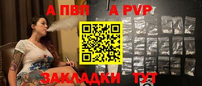 мефедрон мука Донецк