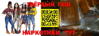 винт Донской