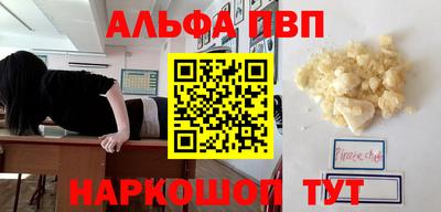 винт Донской