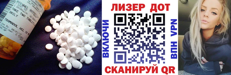 MEGA онион  Сафоново  Лсд 25 экстази ecstasy 