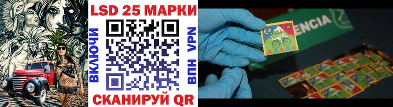 Марки N-bome 1,5мг  купить  сайты  Сафоново 