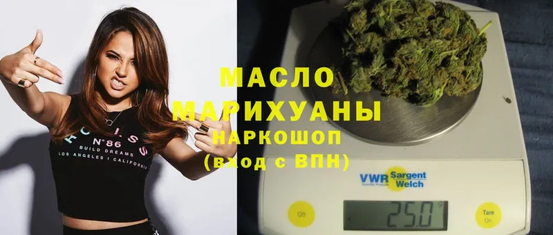 ТГК THC oil  продажа наркотиков  hydra ССЫЛКА  Сафоново 