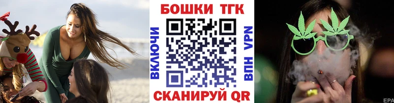 где найти   Сафоново  Каннабис Bruce Banner 